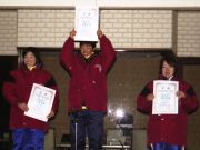 20030226