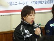 20040102