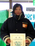 20040334