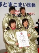 20050168