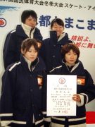 20050159
