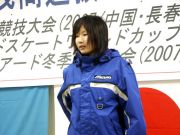 20060100