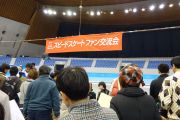 20130026