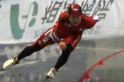 20130109