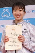 20190383