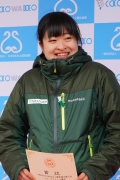 20190408