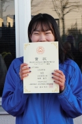 20190437