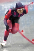 20200015