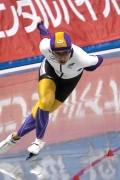 20200123
