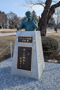 20240765